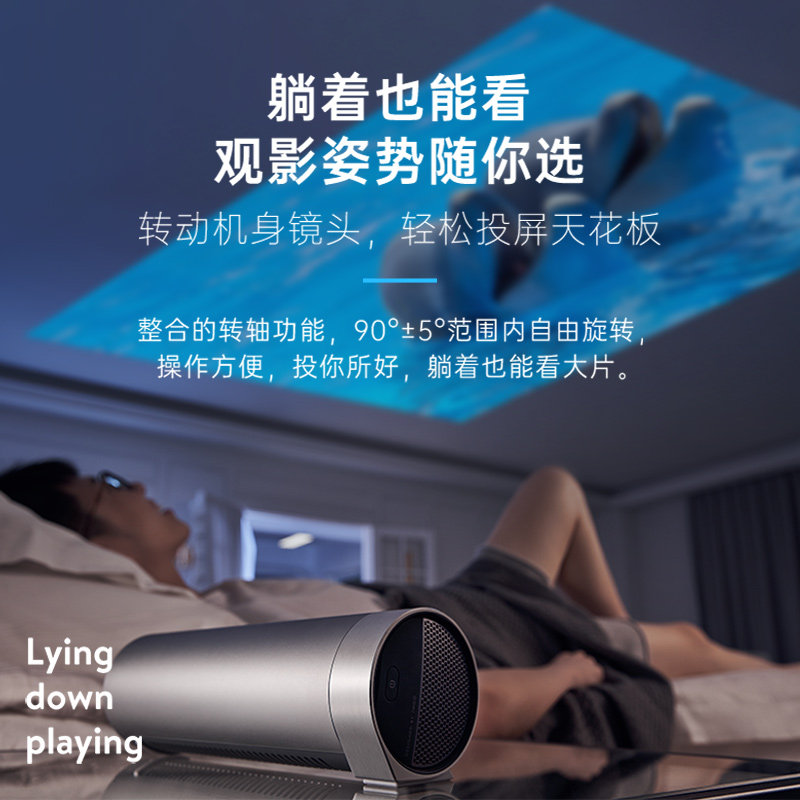 坚果云果y7投影仪家用小型移动电池 云果投影机