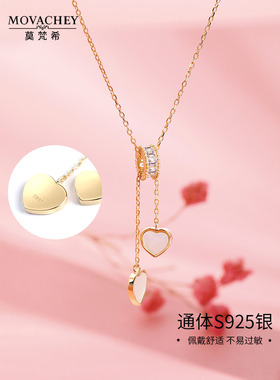 心连心纯银锁骨链轻奢小众设计感