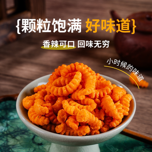 德丽臣10袋零食实惠装大礼包网红休闲小零食品吃组合批发正品包邮 - 图2