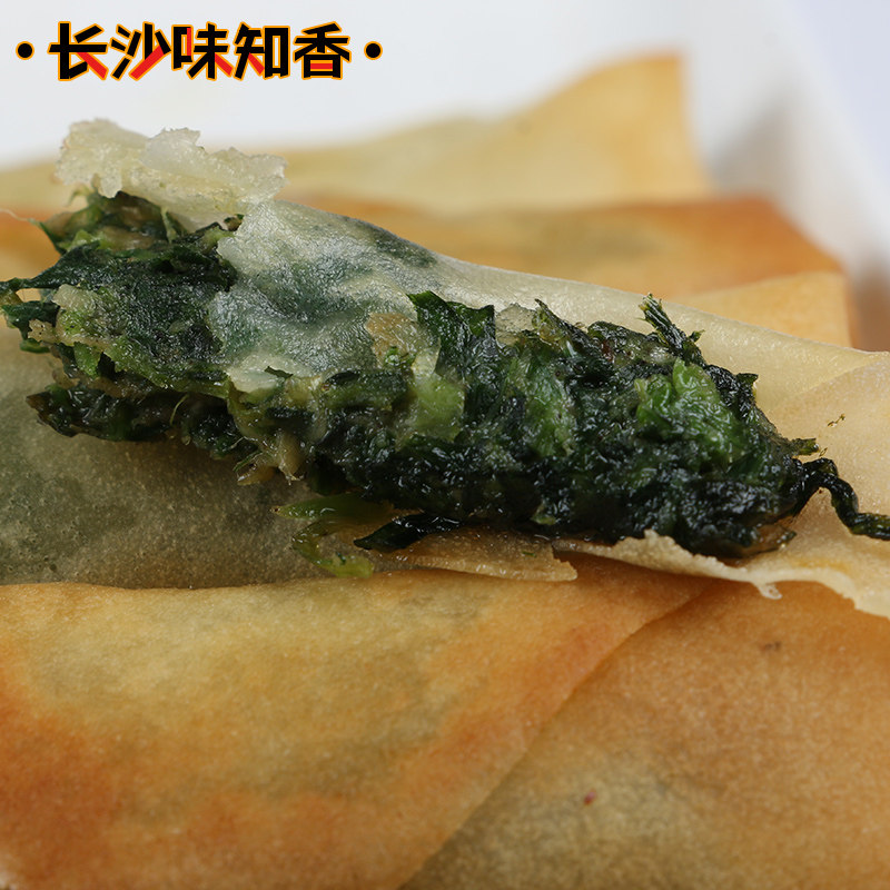 荠菜春卷500g商用冷冻素馅蔬菜香脆酒店馆油炸小吃素食材面食面点,淘宝优惠券,粉丝福利购,淘宝优惠卷