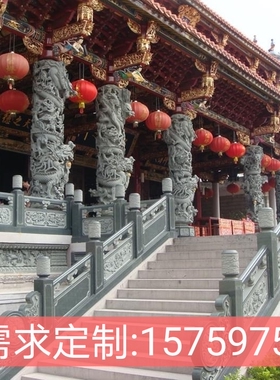 寺庙青石雕刻栏杆古建筑围栏防护栏莲花石雕栏板青石浮雕栏杆定制