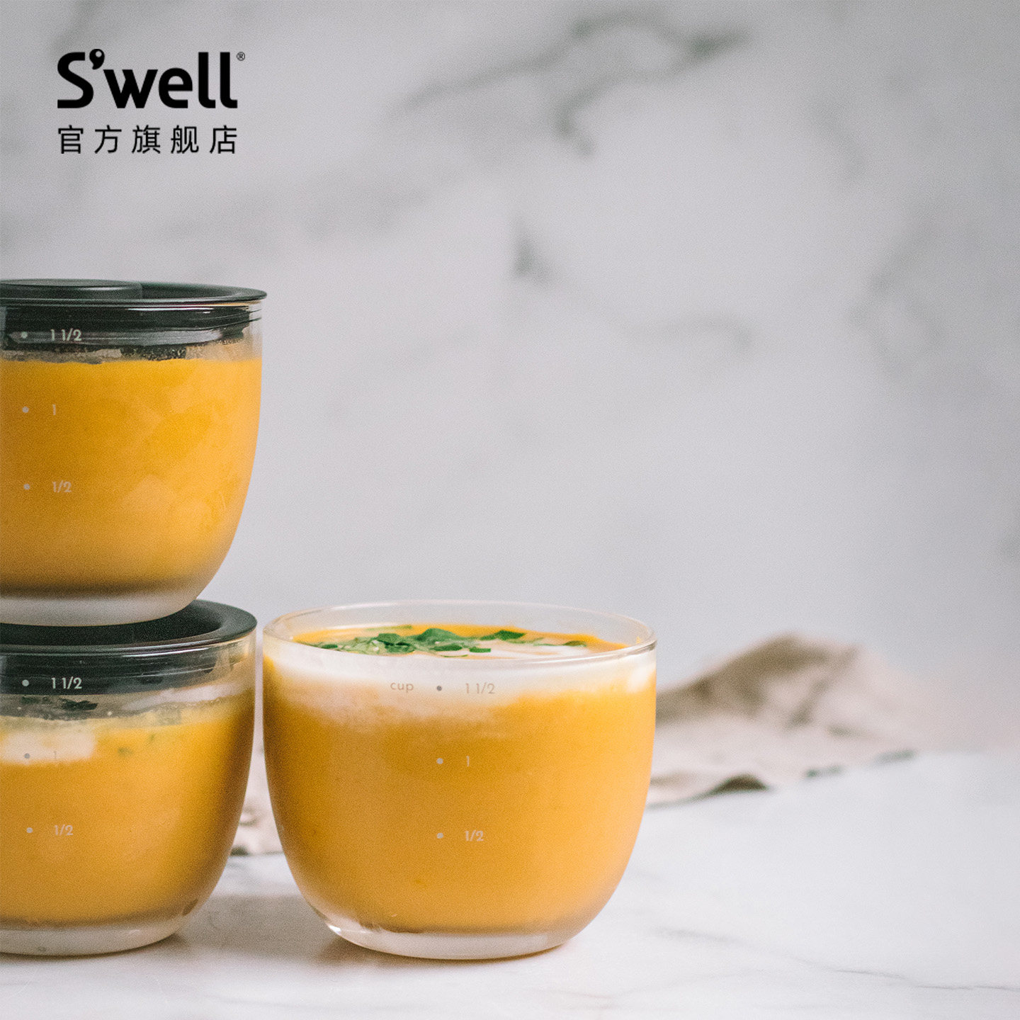 Swell食品罐内胆微波炉加热便当盒户外沙拉酸奶超模碗