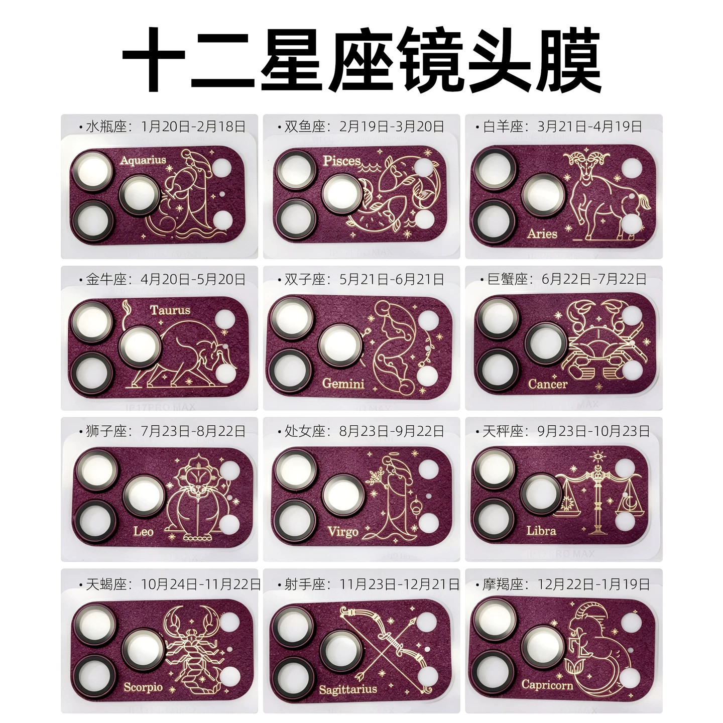 图 5