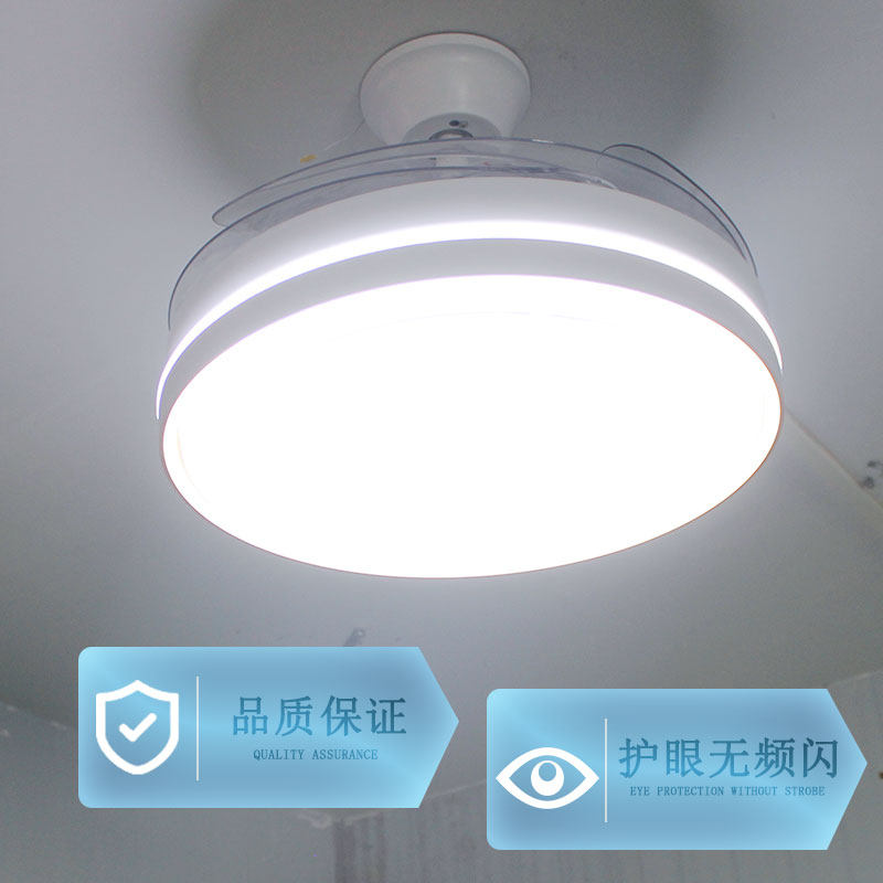 风扇隐形吊扇灯LED替换改造灯板变光灯片灯芯磁吸光源暖白螺旋,淘宝优惠券,粉丝福利购,淘宝优惠卷