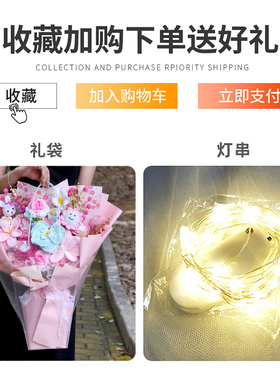 实用生日礼物手工钩织仿真永生毛线花束向日葵玫瑰手捧花送女闺蜜