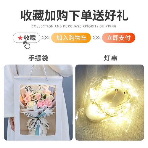 实用伴手礼生日礼物花束仿真向日葵玫瑰香皂花束成品送女朋友闺蜜 - 图2
