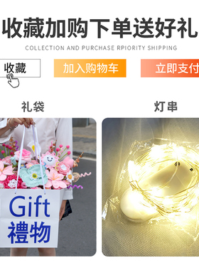手工编织向日葵郁金香毛线花束