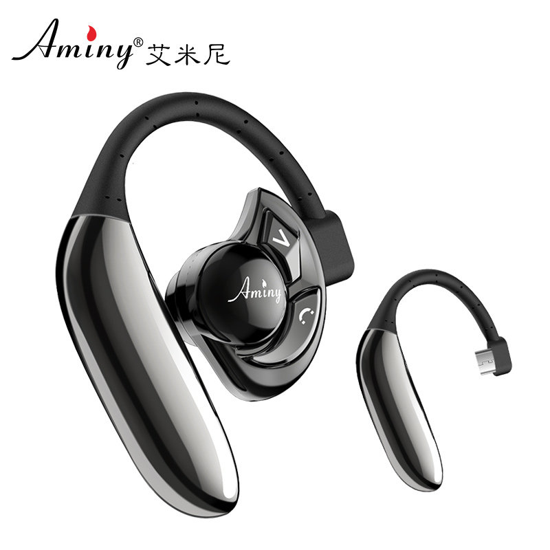 艾米尼ufo无线蓝牙5.0苹果耳塞 鱼与蟹影音蓝牙耳机