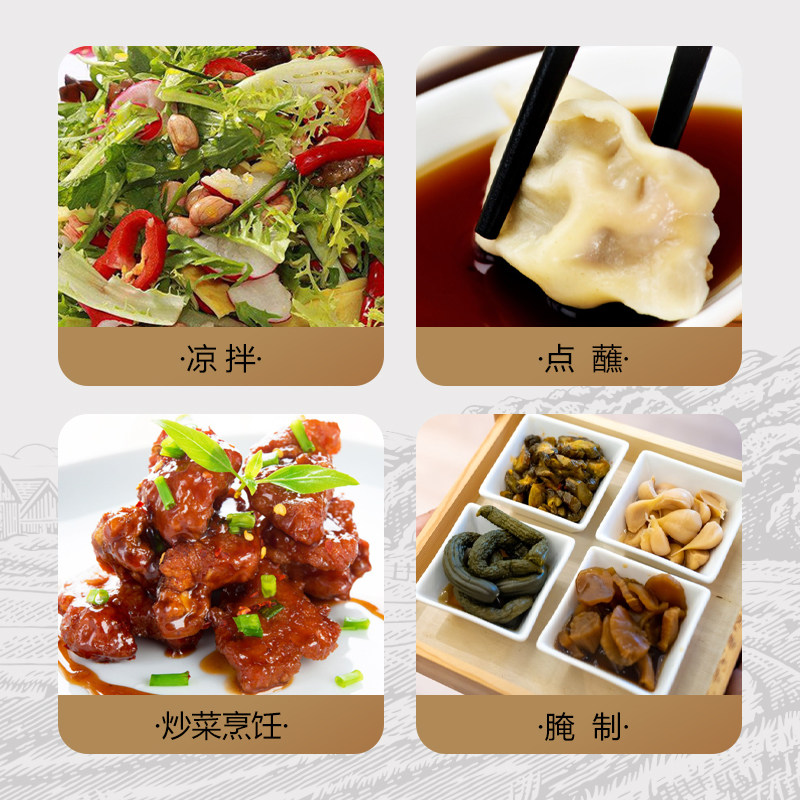 晋鑫山西特产正宗5斤大桶6度老陈醋手工八年粮食酿造食用醋泡黑豆