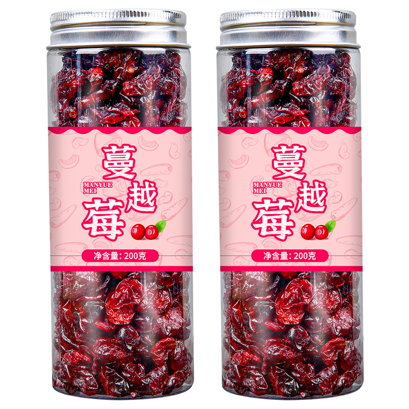 蔓越莓干罐装烘培专用零食水果干 兔酱蔓越莓干