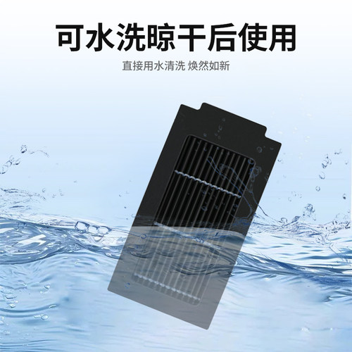 适配科沃斯T50S扫地机器人配件T30C/N50滚刷边刷滤网集尘袋清洁液 - 图2
