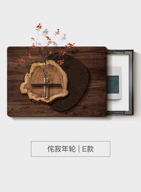 水培绿植电表箱装饰画2025新款配电箱遮挡挂画高级感立体弱电壁画