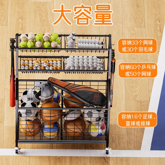 Sports equipment basketball kettlebell yoga mat