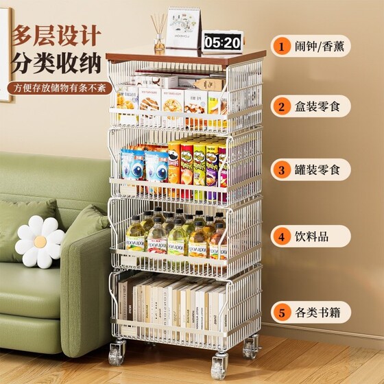 304 Stainless Steel Second-hand Desktop Snack Storage Rack