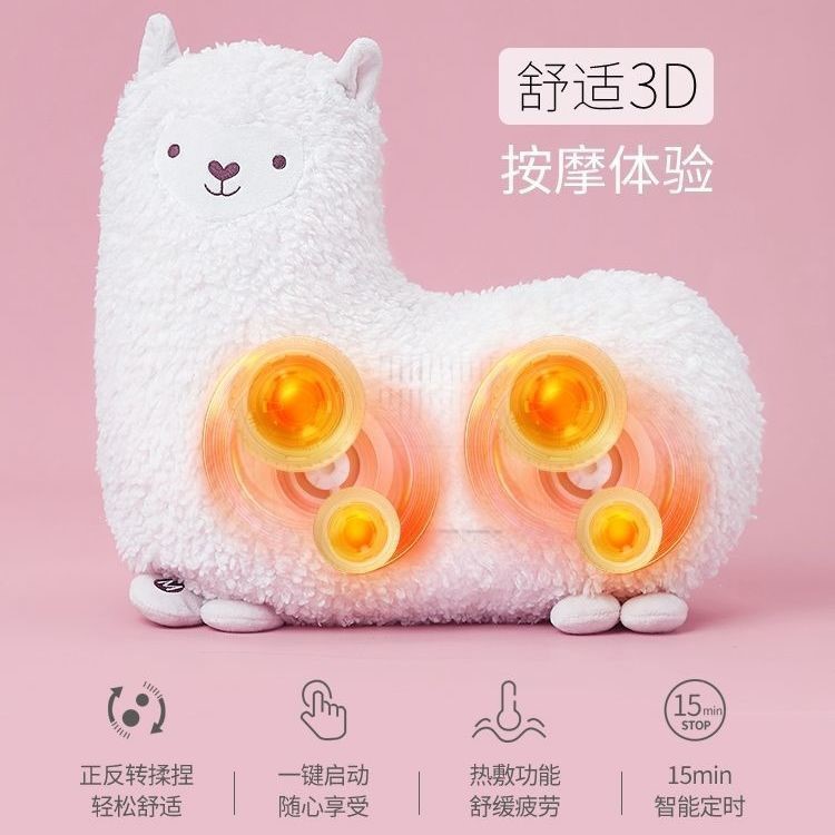 520情人节礼物送女友女朋友老婆妈妈姐妹女儿18岁生日成年礼实用
