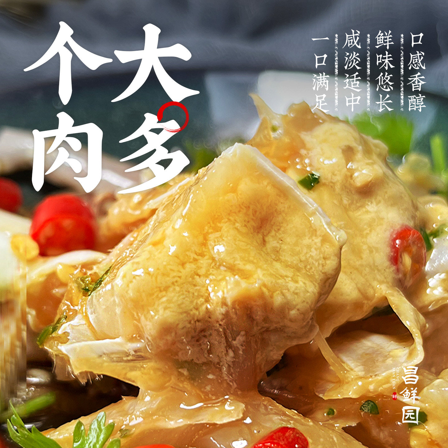 图3
