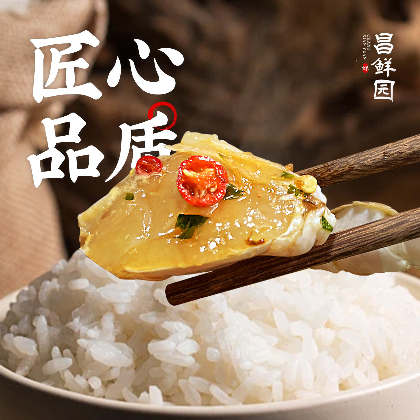 图5
