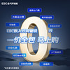 0 consumables purification central air conditioning fresh air all-in-one machine