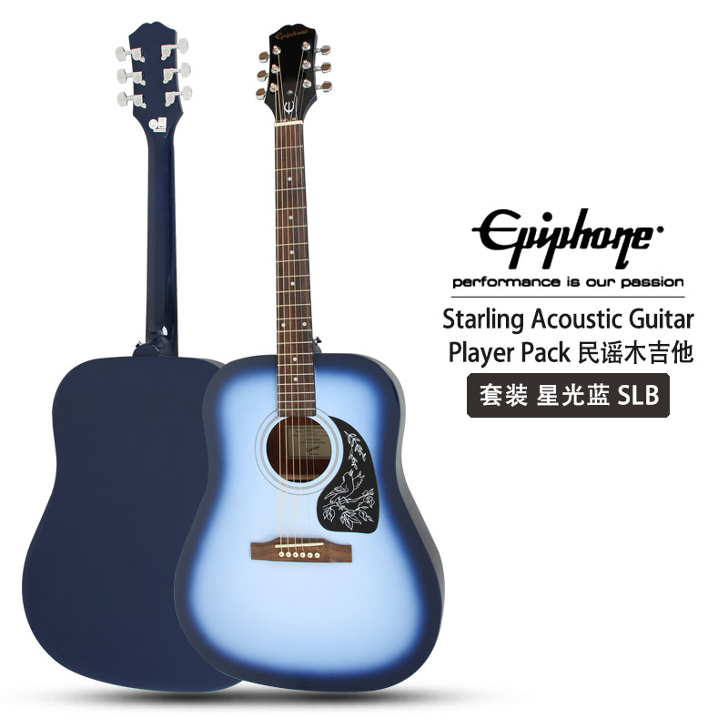 Epiphone依霹风Starling Acoustic民谣PRO-1古典木吉他Classical - 图2