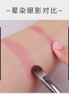 欧纪那沧州5支眼影套刷