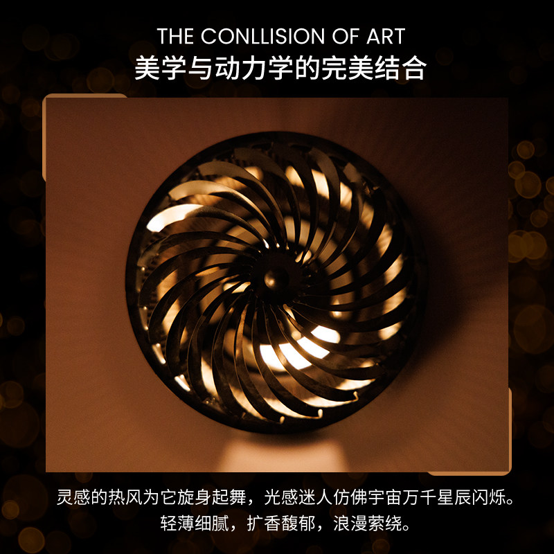 【新年礼物】TomDixon鸟笼cage香薰灯蜡烛精油扩香器ECLECTIC,淘宝优惠券,粉丝福利购,淘宝优惠卷