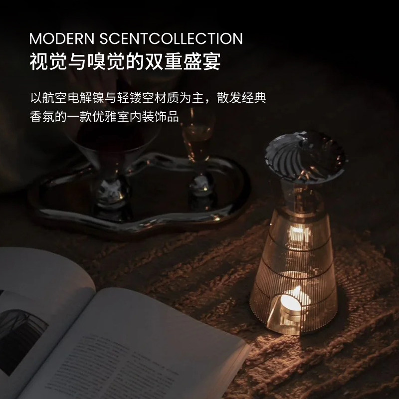 【新年礼物】TomDixon鸟笼cage香薰灯蜡烛精油扩香器ECLECTIC,淘宝优惠券,粉丝福利购,淘宝优惠卷