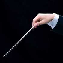 Music Concert Rhythm Band Director Conductor Baton 38 5cm Mu