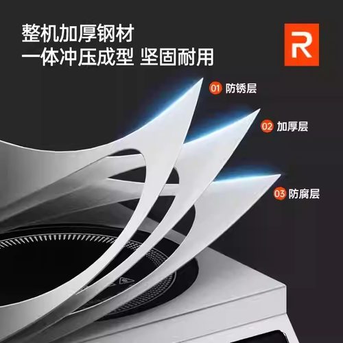 荣事达商用电磁炉多头饭店专用3500W四眼六眼麻辣烫粥米线电灶台 - 图0