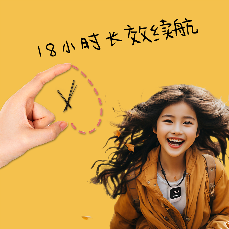  morroway空气净化器