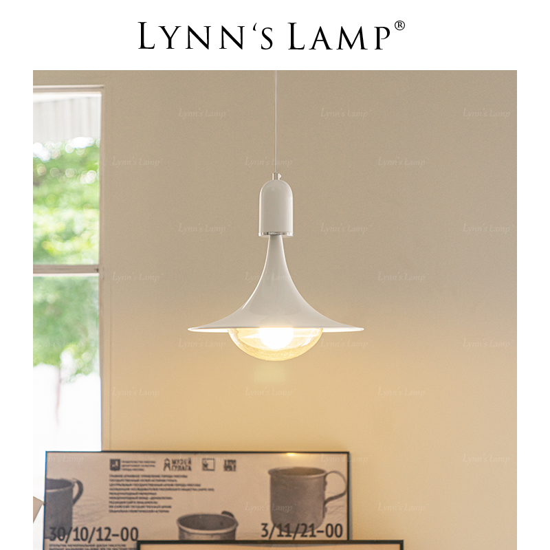 Lynn's立意 北欧飞碟吊灯现代简约餐厅吧台Space age床头喇叭吊灯 - 图1