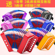 7 Key Accordion Professional Playing Mini Atlantic Instrument Music Adult Children Students Beginners Self Study Gifts