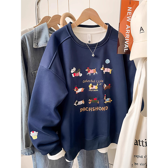 Female students' embroidered hooded sweatshirt