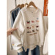 Female students' embroidered hooded sweatshirt