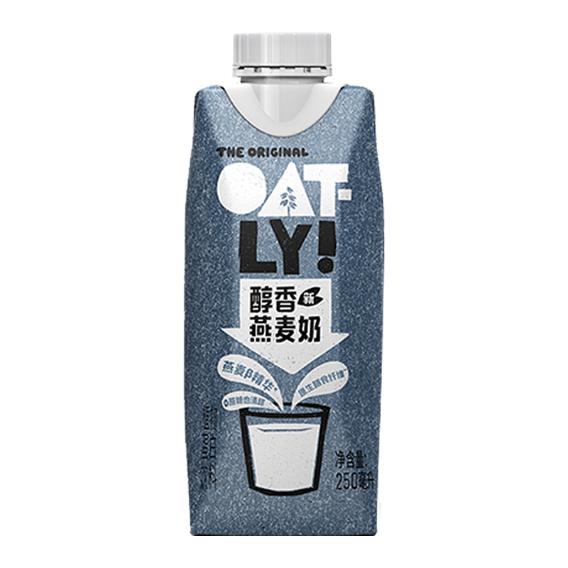 【限时特价】oatly咖啡大师燕麦奶原味醇香燕麦奶便携装自制拿铁-图3