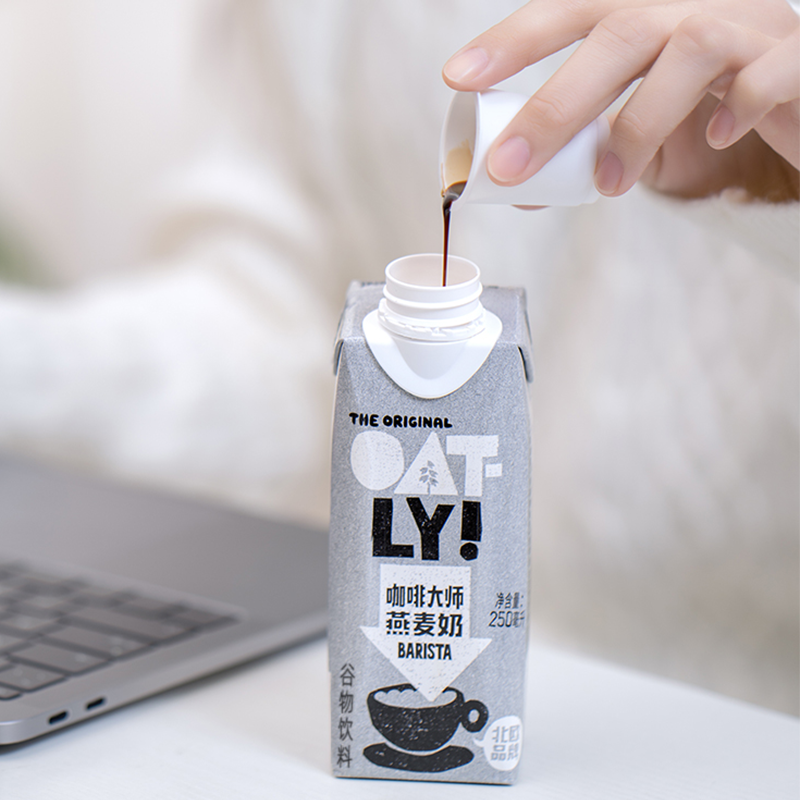 【250ml*18】OATLY小包装咖啡大师燕麦奶谷物饮料咖啡拿铁燕麦奶-图2