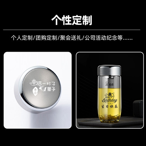 希诺单层玻璃杯2026新款水杯泡茶杯男女士正品官方旗舰店鹅蛋杯子 - 图0
