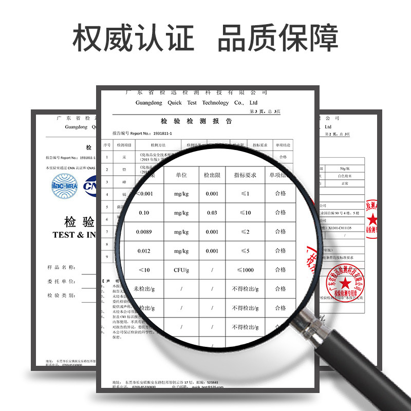 云南本草洁牙粉去黄洗白除口臭结石 美渍郎牙粉