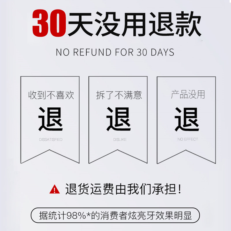 云南本草洁牙粉去黄洗白除口臭结石 美渍郎牙粉