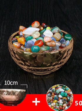供佛七宝石曼扎盘天然散装宝石七宝八供藏装佛前贡七彩石1斤供奉