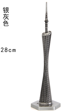 广州特色建筑广州塔模型办公室桌面装饰摆件小蛮腰纪念品商务礼品