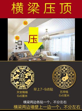 文昌塔纯铜13层的9层的九层十三层儿童房间学习中学高中书桌摆件