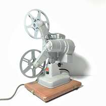 Multi Don 1940 Antiques Keystone K109s 8 mm 8mm Film Machine Projector Function Normal