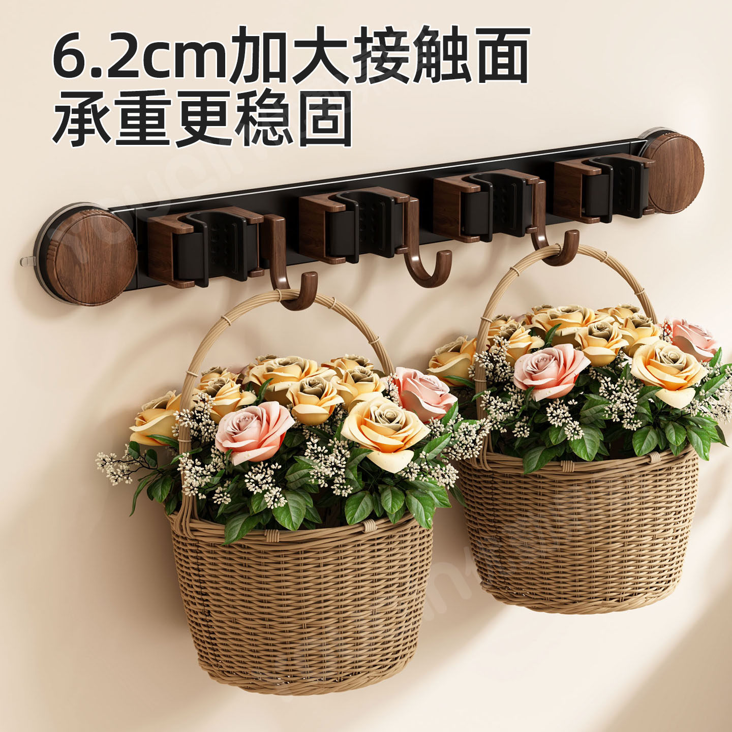 中古风吸盘拖把壁挂夹卫生间浴室阳台墙上拖把挂钩收纳整理抹布架,淘宝优惠券,粉丝福利购,淘宝优惠卷