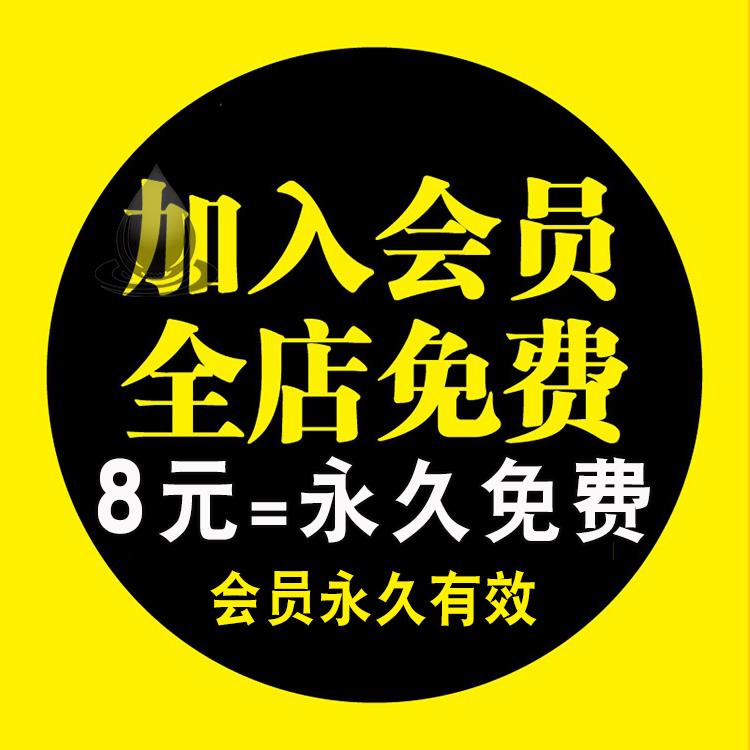 景观园林建筑室内环艺PSD分层展板排版模板毕业设计作品工业产品 - 图0