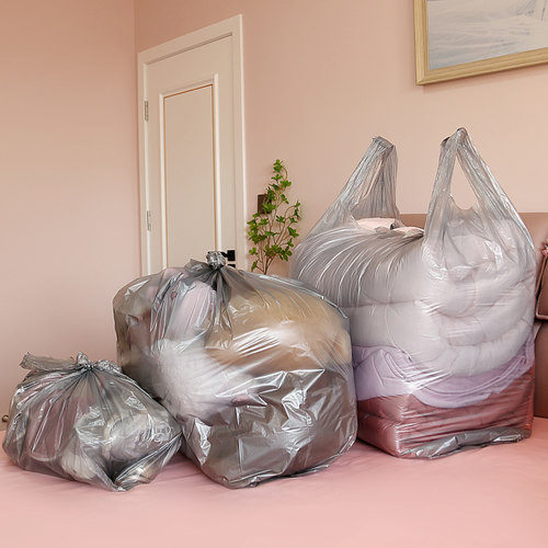 搬家打包袋装棉被子衣服行李大容量塑料袋收纳袋整理专用搬家神器 - 图1