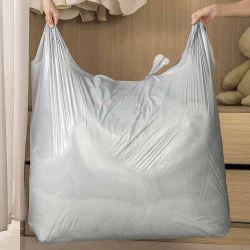 搬家打包袋装棉被子衣服行李大容量塑料袋收纳袋整理专用搬家神器 - 图0