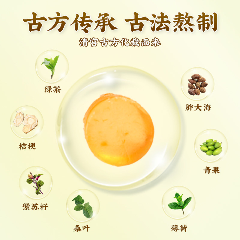 慢严舒柠 维生素C金桔枇杷软糖 100g(25粒)*2罐 双重优惠折后￥29.9包邮