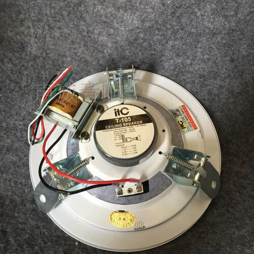 ITC吸顶喇叭广播喇叭音箱205BT-104 T-105 T- 106 T-105F105A105C - 图2
