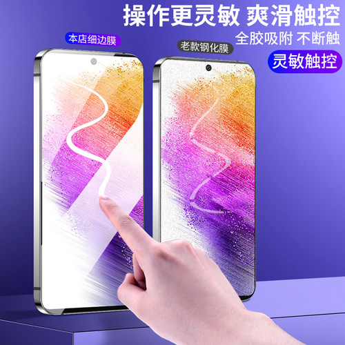 无尘仓谷歌9pro钢化膜Pixel 9PRO XL手机膜谷歌8/8a/8pro/9秒贴膜盒全屏覆盖的新款9por神器保护膜指纹解锁版 - 图0