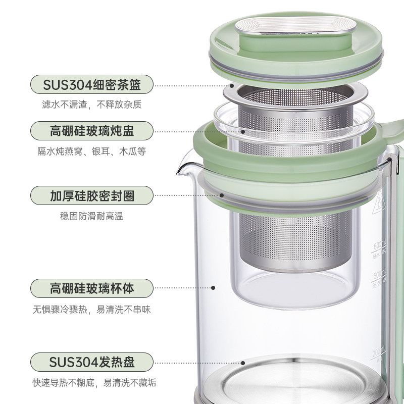 家用多功能办公室小型mini炖养生壶 zmor养生壶/煎药壶